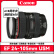 Canon佳能镜头EF24-105F4L一代II二代STM全画幅二手数码单反相机中长焦人像变焦镜头 EF 24-105mm F4L IS USM 95新