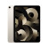Apple iPad Air5 10.9英寸平板电脑 2022年款(256G WLAN版/M1芯片Liquid视网膜屏) 星光色【手写笔壳膜套装】