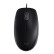 罗技(Logitech)M110有线办公轻音鼠标 小手鼠标 USB插口  黑色