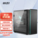 微星(MSI)Creator400M中塔电脑机箱  吸音降噪/标配3把静谧风扇/多面吸音棉/多层钢化玻璃设计/支持E-ATX主板