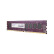 威刚（ADATA）8GB DDR4 2400 台式机内存条 万紫千红