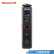 纽曼（Newsmy）录音笔 RV90 16G 专业微型高清远距降噪 PCM无损录音 学习培训会议记录留证 锖色