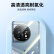 KOOLIFE适用 一加Ace2手机壳保护套1+OnePlusAce2手机套电竞游戏镜头全包简约亲肤透明软壳淡化指纹外背壳