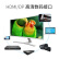 优派 曲面显示器 35英寸21:9带鱼屏 100hz超宽2k显示器 游戏电竞电脑显示器 VX3515-2KC-PRO