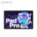 联想小新Pad Pro 2022