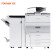 方正（Founder） FR6280C A3A4高速复合机打印复印扫描 国产多功能彩色激光打印机办公基本配置+小册子装订器