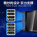 【高漫GM116HD】高漫GM116HD数位屏 手绘屏 电脑绘图屏 绘画手写屏 手绘板 液晶数位板【行情 报价 价格 评测】-京东