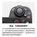 索尼（SONY）ZV-E1+FE 16-35mm F4G变焦镜头套装 全画幅Vlog旗舰微单相机 ZV-E1黑 4K视频直播相机经济套装