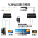 腾捷兴 HDMI KVM光端机无压缩视频USB键鼠传输器RS232串口独立音频kvm光纤延长器LC接口一对 TJX-HD200H