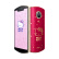 Meitu 美图T9 HelloKitty限量版 4GB+128GB 骁龙 全身美型 拍照美颜手机 双卡双待 全网通