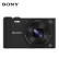 索尼（SONY）DSC-WX350 便携数码相机/照相机/卡片机 黑色（约1820万有效像素 20倍光学变焦  Wi-Fi遥控）