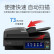 东芝（TOSHIBA）FC-2020AC多功能彩色复合机一体机 A3打印机 大型办公商用复印机（网络双面打印复印扫描）