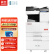 震旦 AD289S 黑白（输稿器+双纸盒）A3/A4大型办公商用激光复合机打印机复印机一体机彩色扫描 全包15万印