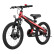 九号（Ninebot） 18英寸红蓝色运动型山地车5-10岁儿童小学生初中生自行车 体感车 18寸自行车