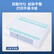得力(deli)A4横版金额记账凭证激光打印纸 KPJ106H 财务办公用品hsl用友软件T3/T6/U8适用 1000张 22004