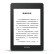 Kindle paperwhite 电子书阅读器 电纸书 墨水屏 经典版 第四代 8G 6英寸 wifi 玉青色