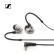 森海塞尔（Sennheiser）IE400PRO 专业HIFI音乐耳机 入耳式 被动降噪 可拆卸双绞耳机线 透明色