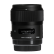 SIGMA/适马 35mm F1.4 DG HSM丨Art 二手单反镜头 大光圈定焦人像全画幅镜头 35/1.4 ART【佳能口】 95新