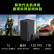 微软(Microsoft)  Xbox Series X 游戏机 国行XSX 4K高清游戏主机 单手柄 