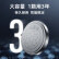 南孚传应聚能环7号电池8粒+CR2032石墨烯纽扣电池5粒套装