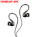 得胜（TAKSTAR）TS-2260 耳机线控手机入耳式重低音耳塞