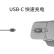 罗技（Logitech） MX Master 3 无线蓝牙优联双模鼠标 商务办公鼠标 充电右手鼠标 科技灰//