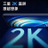 小米Redmi 红米K50  5G新品手机 天玑8100  游戏智能手机 幻境 12GB+256GB