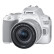 佳能（Canon）EOS 200D II 二代迷你单反相机 4K短片 EF-S 18-55mm套机 标准变焦镜头 白色（256G卡套装）