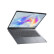 ThinkPad ThinkBook14+ 2022锐龙版14英寸标压商务轻薄笔记本电脑 R5-6600H 16G 90Hz 06CD
