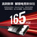 绿联 DP线1.4版8K高清视频线 4K240Hz 2K240Hz DisplayPort连接线 电脑显卡接显示器电竞转接线3米 兼容DP1.2