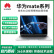 华为HUAWEI二手笔记本MateBook13/14/16 xpro触屏2K全面屏便携二手笔记本电脑 4】mate R5-3500U 16+1T性能款 95成新