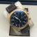 【二手95新】万国 飞行员系列18K玫瑰金计时防磁自动机械男表IW371713二手奢侈品钟表手表