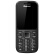 纽曼（Newman） C5 移动版电信版 4G全网通老人手机 2.4英寸移动版黑色