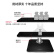 宜客莱（ECOLA）显示器支架 适用三星 华硕 戴尔 惠普电脑显示器 电脑折叠桌 办公家具笔记本支架 D100BK黑色