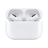 Apple AirPods Pro 主动降噪无线蓝牙耳机 适用iPhone/iPad/Apple Watch