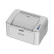 奔图（PANTUM）S2000  商用 高效 智能防卡纸 黑白激光打印机
