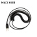 MAXHUB会议配件全向麦BM20专用串联级联连接线CABLE-A01