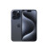 Apple苹果 iphone15pro 全网通5G手机 苹果15pro双卡双待分期免息 蓝色钛金属 128G  (24期白条 免息)