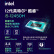 机械革命（MECHREVO）极光Pro 12代英特尔酷睿i5 15.6英寸游戏本 笔记本电脑(i5-12450H 16G 512G RTX3060满血 165HZ 2.5K屏)