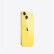 苹果Apple iPhone 14 Plus (A2888) 128GB 黄色 支持移动联通电信5G 双卡双待手机 充电器套装
