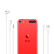 Apple iPod touch 256GB 红色 2019新款