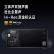 Redmi K50 至尊版 骁龙8+旗舰处理器 1亿像素光学防抖 120W+5000mAh 12GB+256GB 雅黑  小米红米K50 Ultra