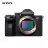 索尼（SONY）Alpha 7 III 全画幅微单数码相机 ILCE-7M3K标准套装（约2420万有效像素 5轴防抖 A73/A7M3）