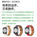Apple Watch S5 爱马仕Nike二手苹果手表耐克iwatch S6 iwatch智能手表 S6/爱马仕/黑色/不锈钢 表壳尺寸40mm(41mm) 95成新