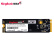 金百达（KINGBANK） 512GB SSD固态硬盘 M.2接口(NVMe协议) KP230系列
