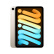 Apple iPad mini 8.3英寸平板电脑 2021年款（256GB WLAN版/A15芯片/全面屏/触控ID MK7V3CH/A） 星光色