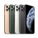 苹果11 promax Apple iPhone 11promax  4G手机 二手苹果手机 深空灰色 【95成新】64G