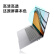 嘉速 适用华为MateBook 16s 2023/2022款16英寸键盘膜+高清屏幕膜 高清高透屏幕贴膜 易贴防刮 屏幕膜套装