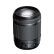 佳能（Canon）EOS 850D入门单反数码照相机 高清 Vlog 含Tamron18-200镜头（含128G卡+包+滤镜+三脚架+电池）