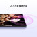 小米 Redmi红米12C  红米手机智能手机老年人学生通用八核性能芯5000万像素高清双摄 熏衣紫 4GB+64GB